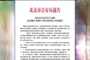 克洛泽：执教拜仁U17就想签维尔茨，当时便知他&穆西亚拉将会闪耀