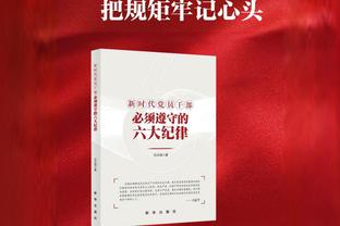 肥皂剧第N季⌛世体：1月1日起姆巴佩可以与任意球队谈判