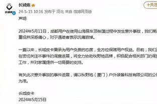 马卡评年度十佳新人运动员：贝林文班亚马在列、两名中国健儿入选