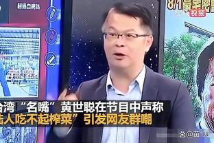 金博宝彩票app下载安装截图3