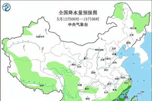 华体会体育登录系统截图3