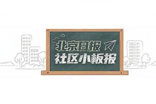 麦金：奥林匹亚科斯两回合表现都更好 我们要努力拿到欧冠资格